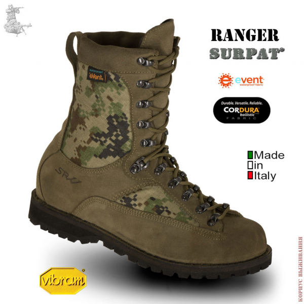  Ranger SRVV SURPAT|Boots Ranger SRVV SURPAT