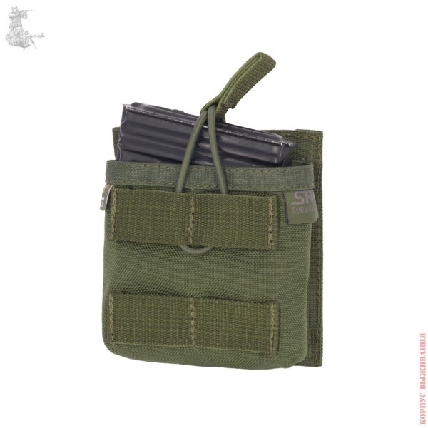      MR-1|SWD fast recharging Mag Pouch MR-1