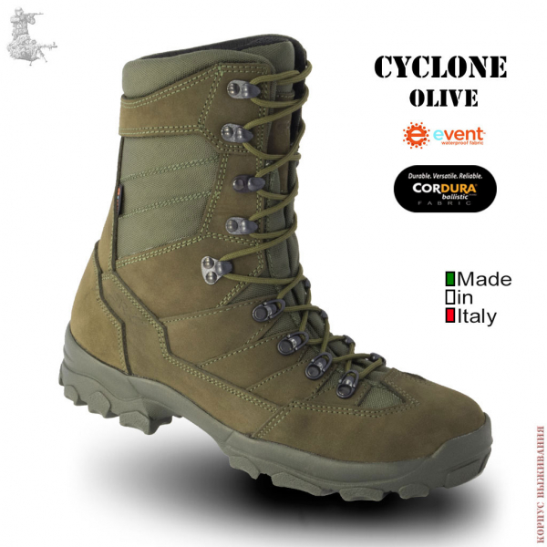  Cyclone SRVV |Boots Cyclone SRVV Olive