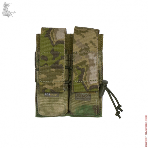     FAST PLC-2 ""|Universal Double mag Pouch for fast recharging PL-2 with removable flap "Moss"
