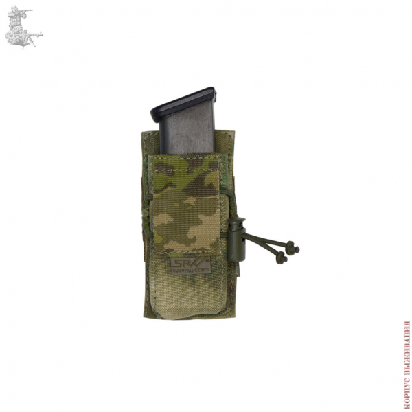     FAST PL-1 ""|Single Mag Pouch for fast recharging FAST PL-1 "Moss"