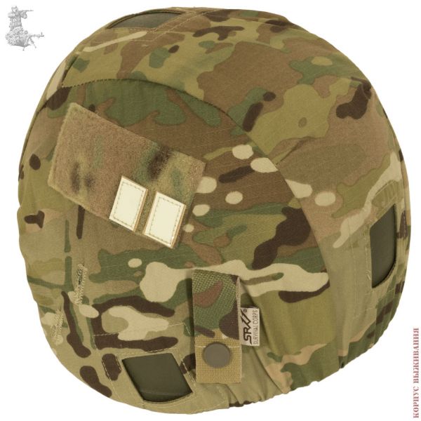     MultiCam|Helmet cover RYS' MultiCam