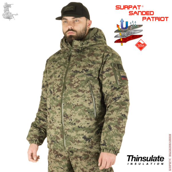   PTFE  SURPAT |Winter Jacket "Eiger PTFE" SRVV, SURPAT 