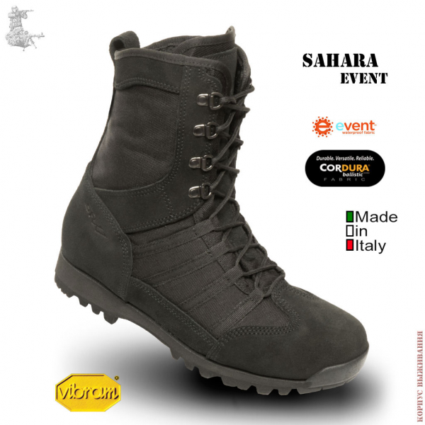  SAHARA Event SRVV |Boots SAHARA Event SRVV Black