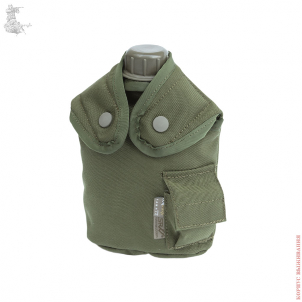   |Plastic Canteen & Cover with fleece-lined
