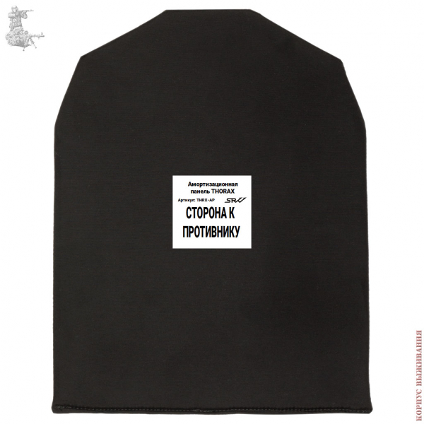Амортизационная панель THORAX (КАП) (1 шт.)