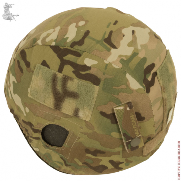 Чехол на шлем ВУЛКАН MultiCam®|Helmet cover VULCAN MultiCam®