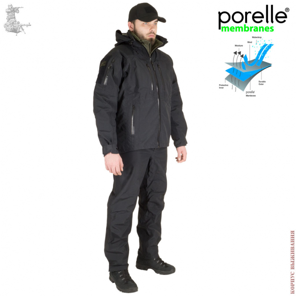 Костюм ПАТРИОТ Мембранный Черный