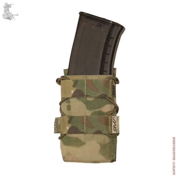 Подсумок для Быстрой перезарядки FAST, MultiCam®