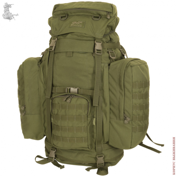 Рюкзак БЕРГЕН-8