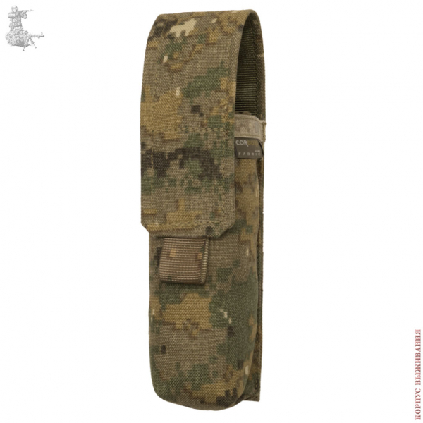 Подсумок для дыма РДГ-2 SURPAT® 