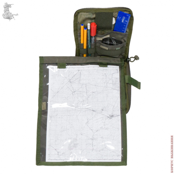Подсумок под карту (A4)