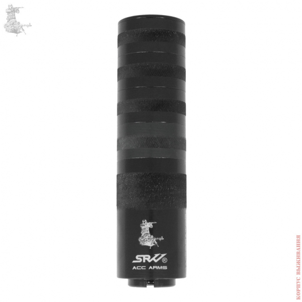 Модератор MK01 SRVV®