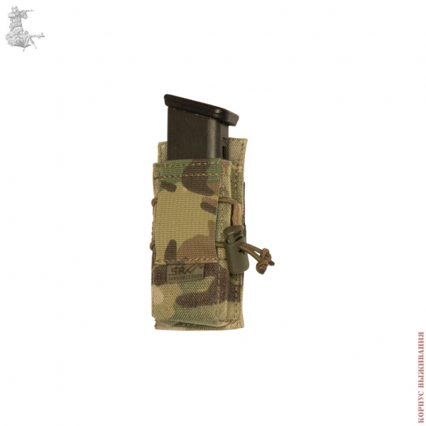 Подсумок для Быстрой перезарядки FAST PL-1 MultiCam®