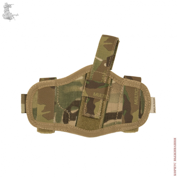 Кобура DK поясная SRVV®, MultiCam®
