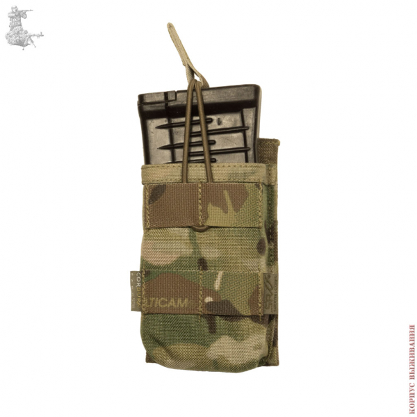 Подсумок для Быстрой перезарядки MR-1 MultiCam®  (20 патр)