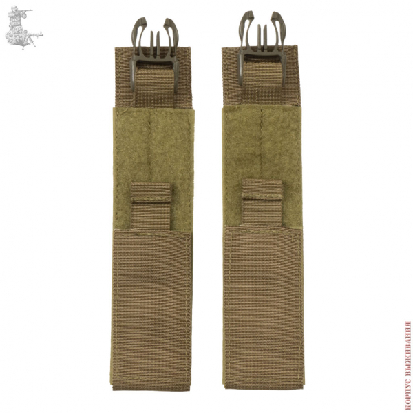 Регулировка плеча THORAX  (комплект 2 шт.)