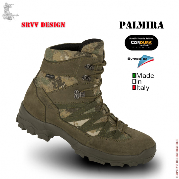 Ботинки Palmira Event SRVV® SAVANNA|Palmira SRVV® SAVANNA boots