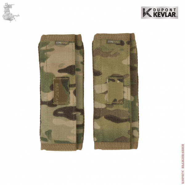 Плечевой демпфер Баллистический THORAX MultiCam®
