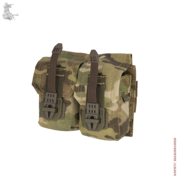 Подсумок для 2х гранат GP-Q-2 MultiCam® 
