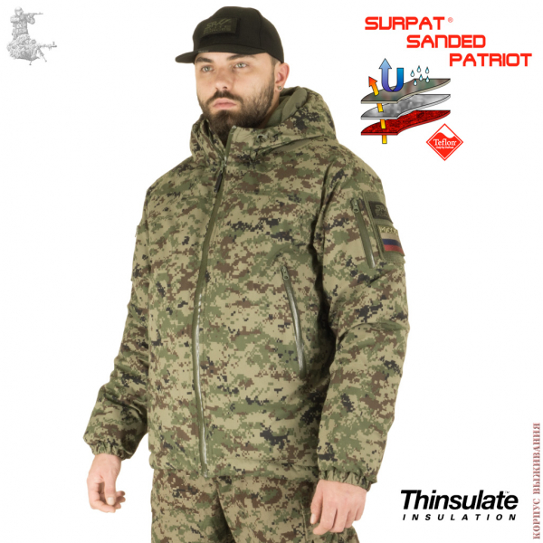 Куртка ЭЙГЕР PTFE Зимняя SURPAT® 