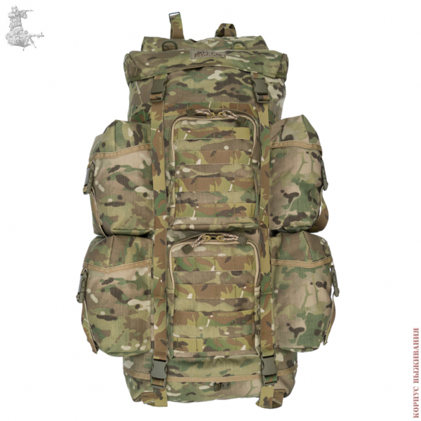Рюкзак ГЛОКНЕР-8, MultiCam®