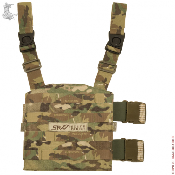 ПЛАТФОРМА S1 на правую ногу SRVV®, MultiCam®