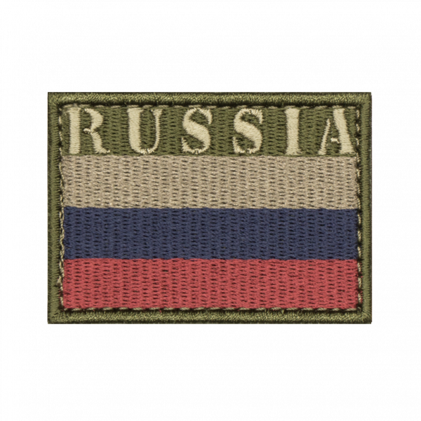Шеврон ФЛАГ RUSSIA (80x55) 