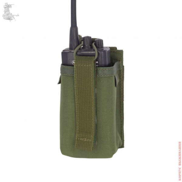 Подсумок для радиостанции RP-L