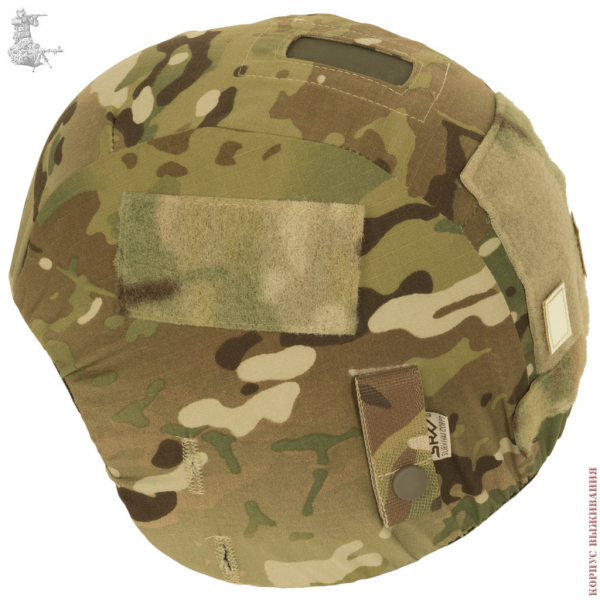 Чехол на шлем ЗШ-1-2 MultiCam®|Helmet cover ЗШ-1-2 MultiCam®