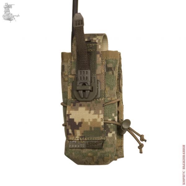 Подсумок для радиостанции RP-L-FQ SURPAT® 