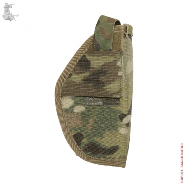 Кобура ПЯ SRVV®, MultiCam®