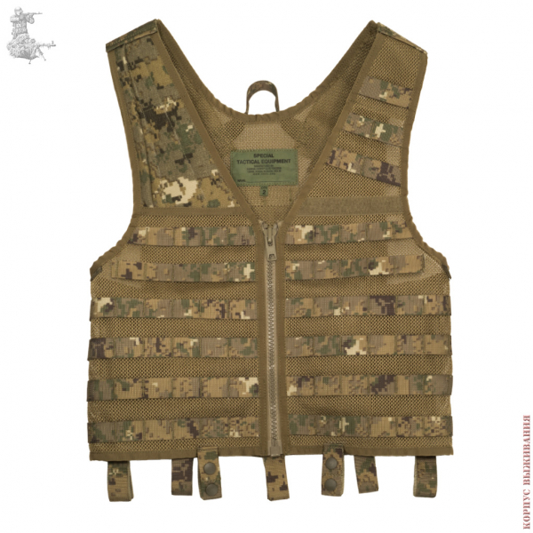 Жилет МОДУЛЬНЫЙ V2, SURPAT® 