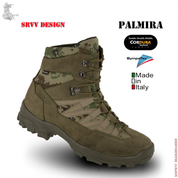 Ботинки Palmira SRVV® SURPAT®|Palmira SRVV® SURPAT® boots