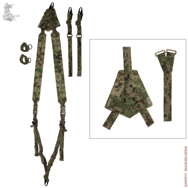 Переходник Биатлонный SURPAT®