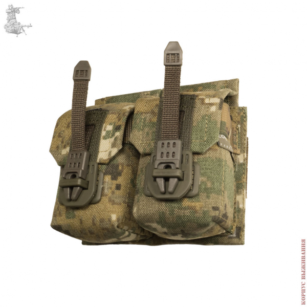 Подсумок для 2х гранат GP-Q-2 SURPAT® 