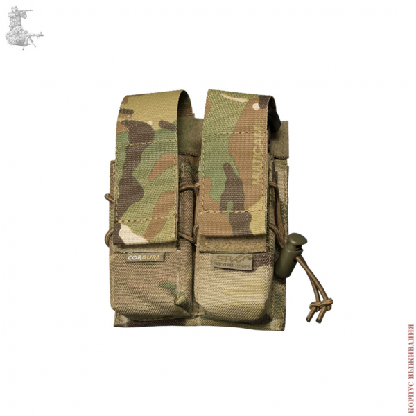 Подсумок для Быстрой перезарядки FAST PLC-2 MultiCam®