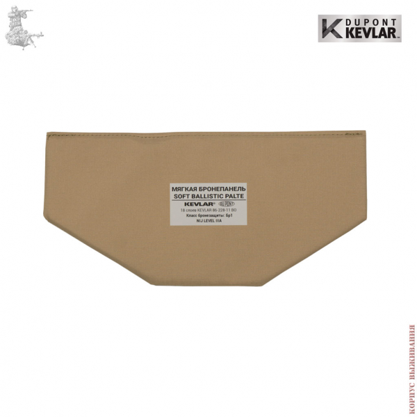 Мягкая Баллистическая панель для Фартука Короткая THORAX