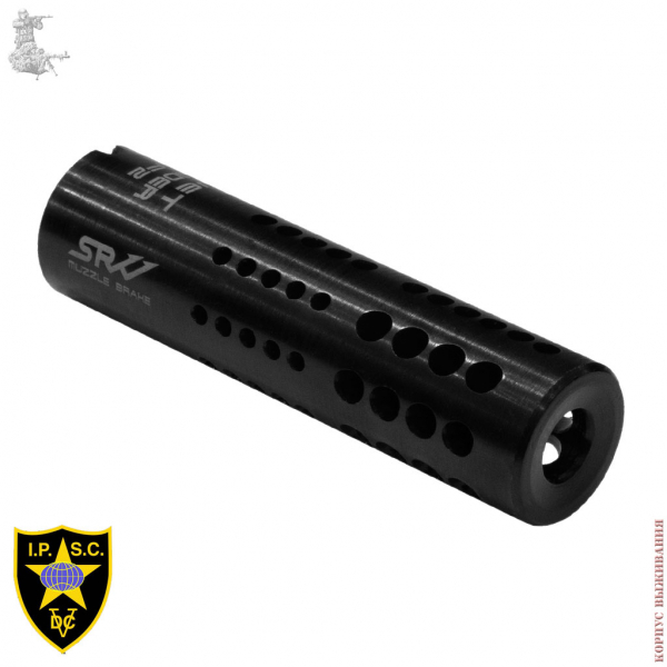 ДТК Jet Hider F2 АК/АКМ SRVV®