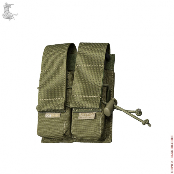 Подсумок для Быстрой перезарядки FAST PLC-2 