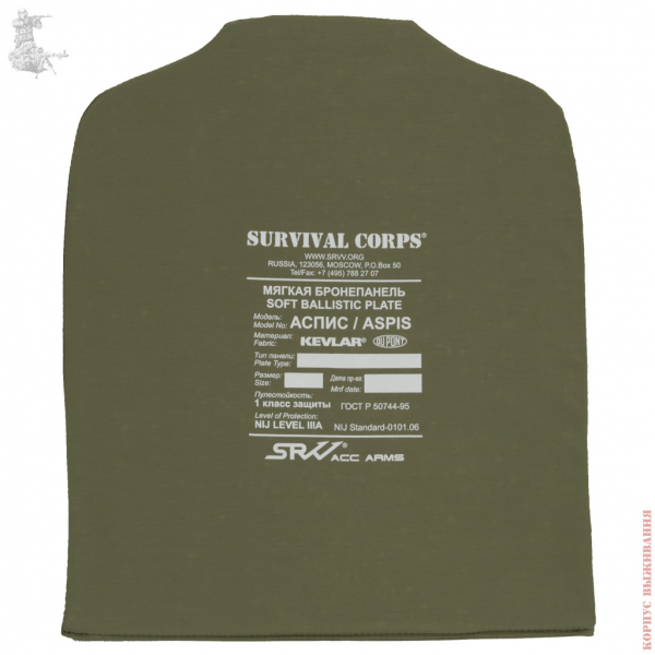 Мягкая Баллистическая панель  THORAX