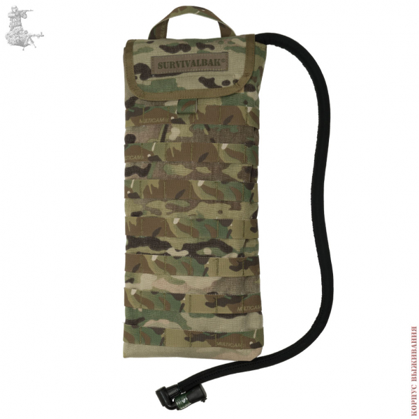 SURVIVALBAK® 3 л мягкая фляга, MultiCam® 