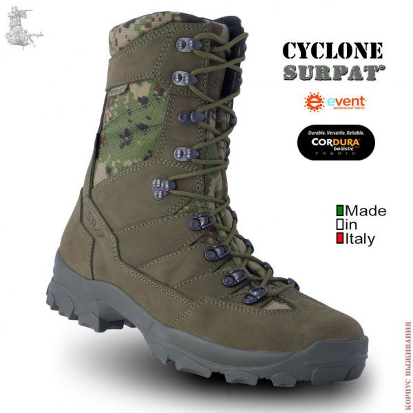 Ботинки Cyclone SRVV® SURPAT®|Boots Cyclone SRVV® SURPAT®
