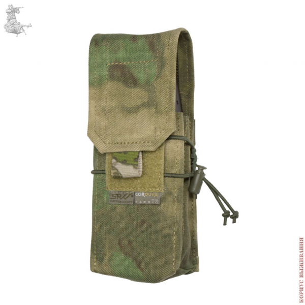 Подсумок для 2х маг. АК VBox-2 "Мох"
