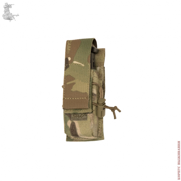 Подсумок для Быстрой перезарядки FAST PLC-1 MultiCam®