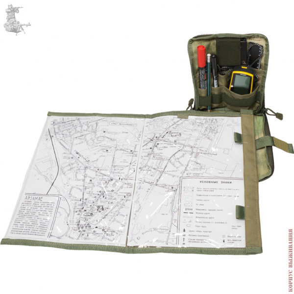 Подсумок под карту (A3), "Мох"