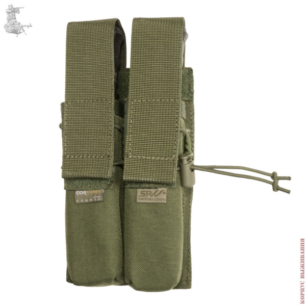 Подсумок для 2-х маг. ПП, Универсальный