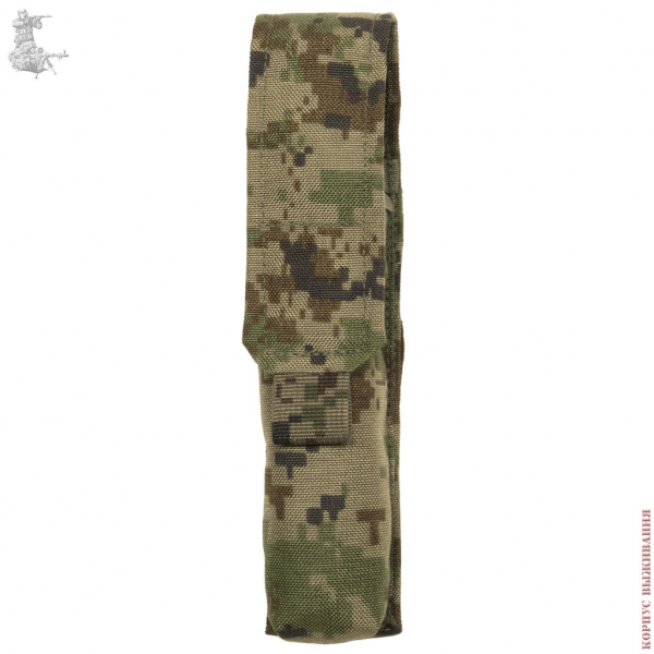 Подсумок для Ракетницы РСП-30 SURPAT® 