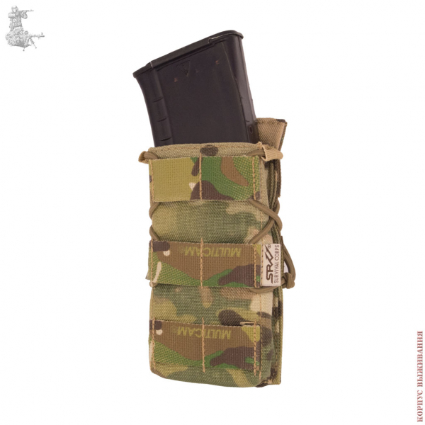 Подсумок для Быстрой перезарядки АК FAST MultiCam® 