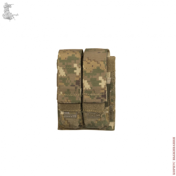 Подсумок Пистолетный для 2х маг. VRub-2 SURPAT®